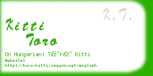 kitti toro business card